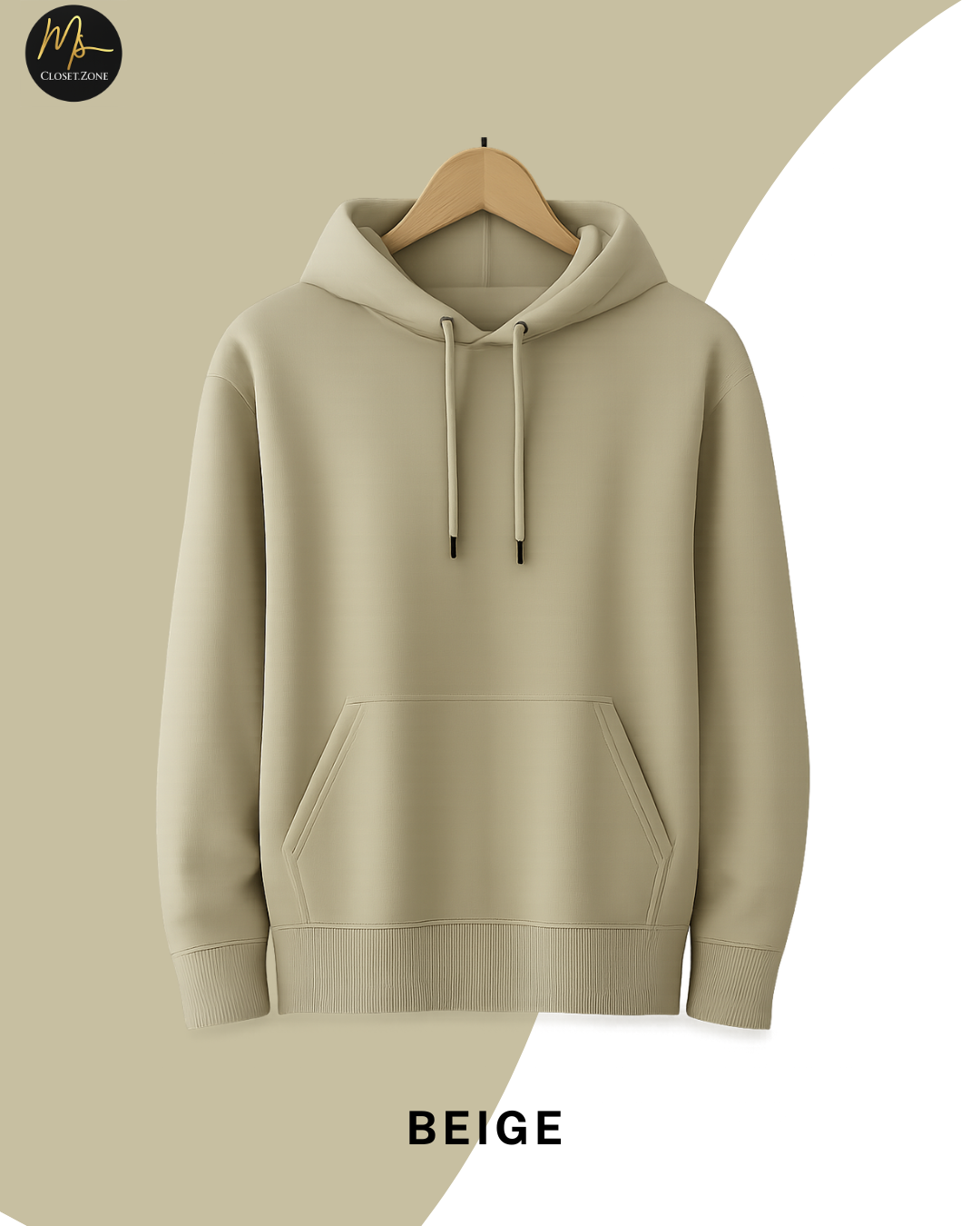 Plain Beige Hoodie